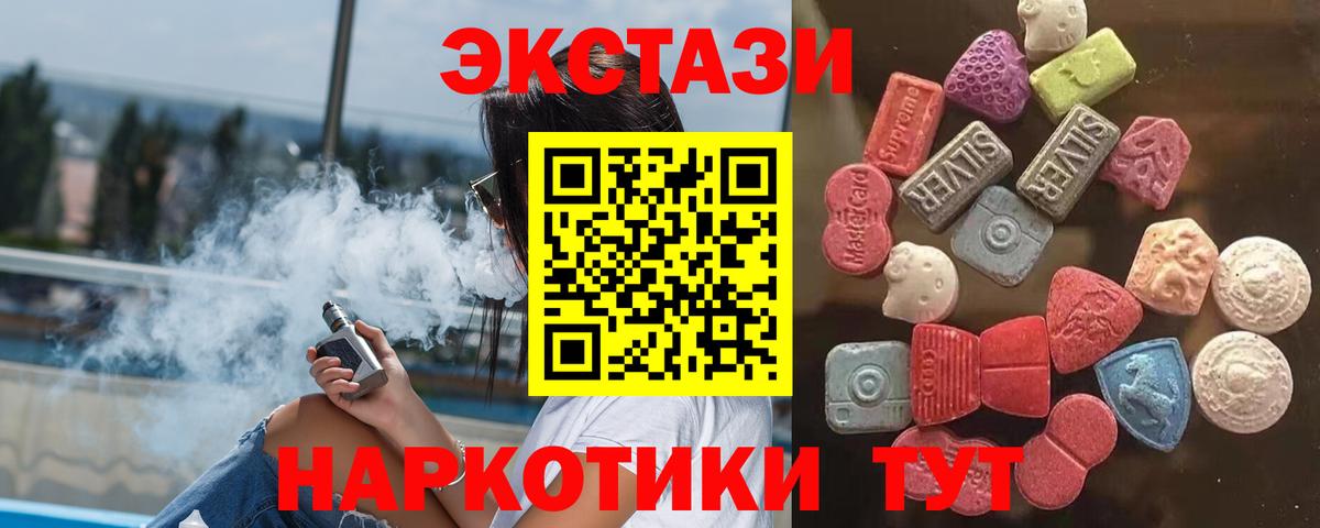 Альфа ПВП Тамбов