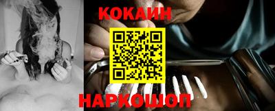 скорость Моздок