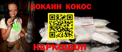 скорость Моздок