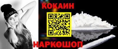 MESCALINE Можга