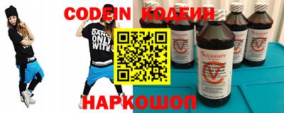 бошки Можайск