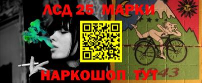 гашиш Нарткала