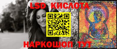 бошки Можайск