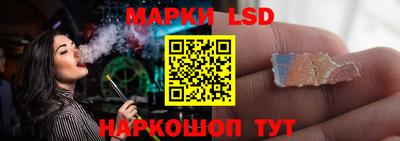 скорость Моздок