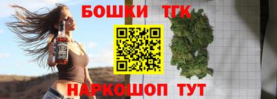гашиш Нарткала
