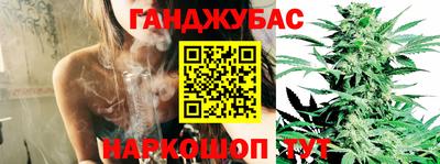 гашиш Нарткала