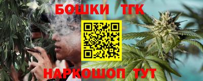 скорость Моздок