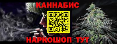 скорость Моздок