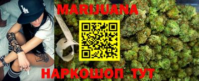 бошки Можайск
