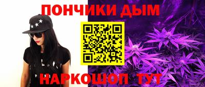 скорость Моздок