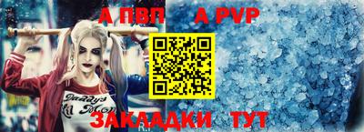 скорость Моздок