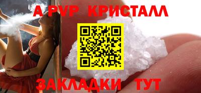 скорость Моздок