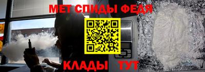 скорость Моздок
