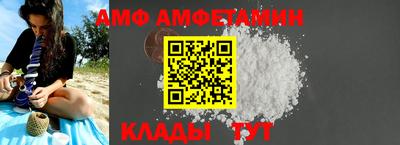 скорость Моздок