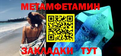 MESCALINE Можга