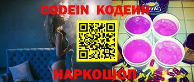 скорость Моздок