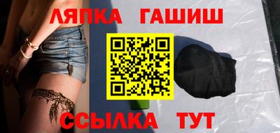 бошки Можайск