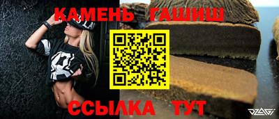 бошки Можайск