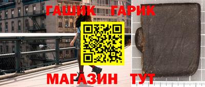 скорость Моздок