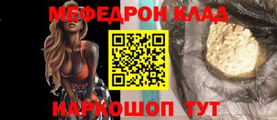 скорость Моздок